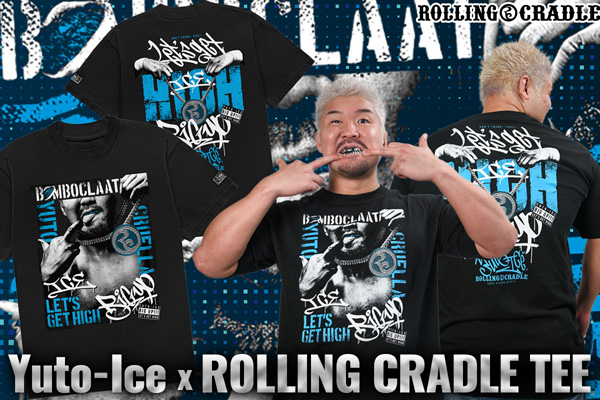 G1新商品が勢ぞろい！Yuto-Ice、OSKARのグッズが完成！【G136】 | 新