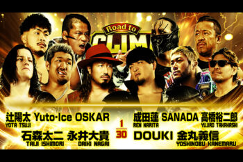 ニュース | 新日本プロレスリング株式会社