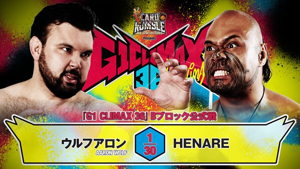 G1 Climax night 1 (July 11) card, preview 【G136】 | NEW JAPAN PRO