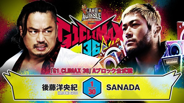 G1 Climax night 1 (July 11) card, preview 【G136】 | NEW JAPAN PRO