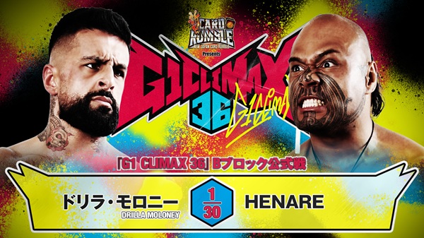G1 Climax night 3 (July 19) Preview 【G136】 | NEW JAPAN PRO-WRESTLING
