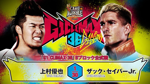 G1 Climax night 3 (July 19) Preview 【G136】 | NEW JAPAN PRO-WRESTLING