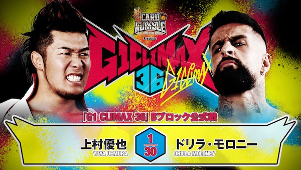 G1 Climax night 5 (July 22) Preview 【G136】 | NEW JAPAN PRO-WRESTLING