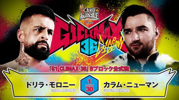 G1 Climax night 7 (July 26) Preview 【G136】 | NEW JAPAN PRO-WRESTLING