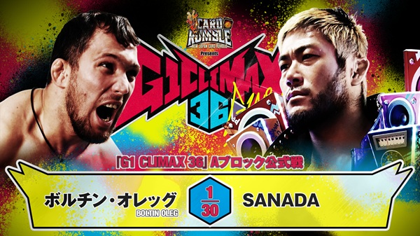 G1 Climax 36 night 10 (August 1) Preview 【G136】 | NEW JAPAN PRO