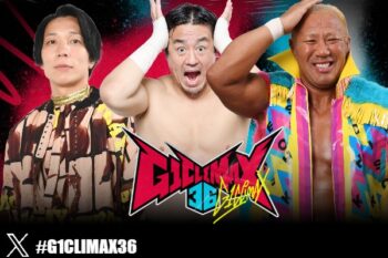 ニュース | 新日本プロレスリング株式会社