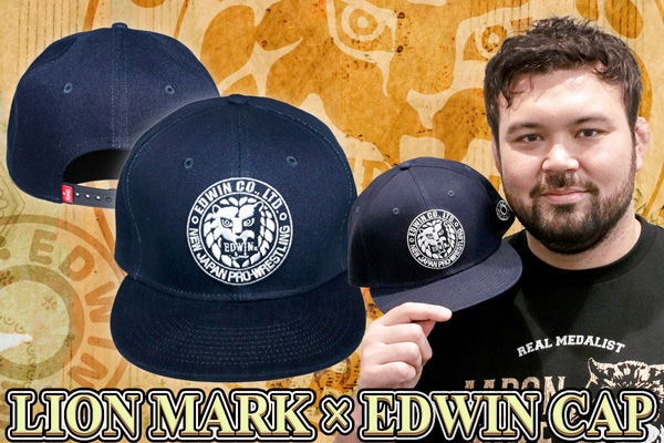 闘魂SHOP通販サイト&水道橋店限定！EDWINコラボに新作アイテム4種が