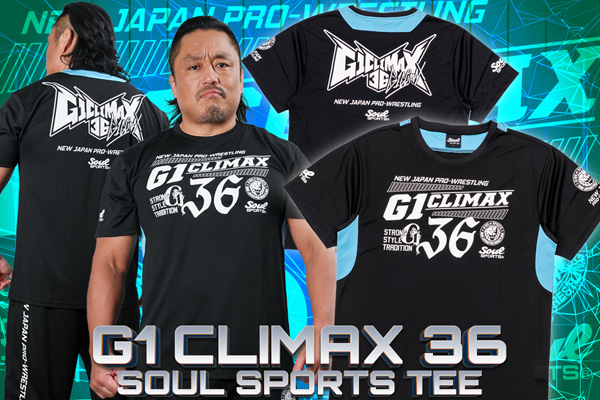 G1新商品 第2弾！大会記念ソウルスポーツグッズ3種が完成！【G136