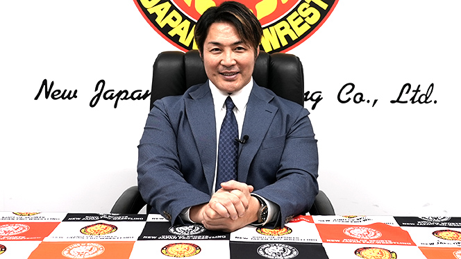 新日本プロレスリング株式会社