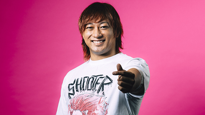 新日本プロレスリング株式会社
