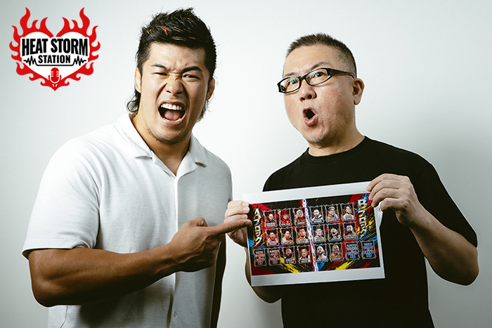 Podcast『上村優也のHEAT STORM STATION』が“シーズン2”突入！ #08「『G1 CLIMAX 36』にたっぷり言及！“初シングル”ザック戦実現に鳥肌…！なんとスポンサーも大募集!!」スマホプレミアムでアフタートークも同時配信！ episode artwork