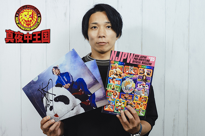 7月8日（水）22時～！ 】Podcast『真夜中王国』#249「YOH選手（後編