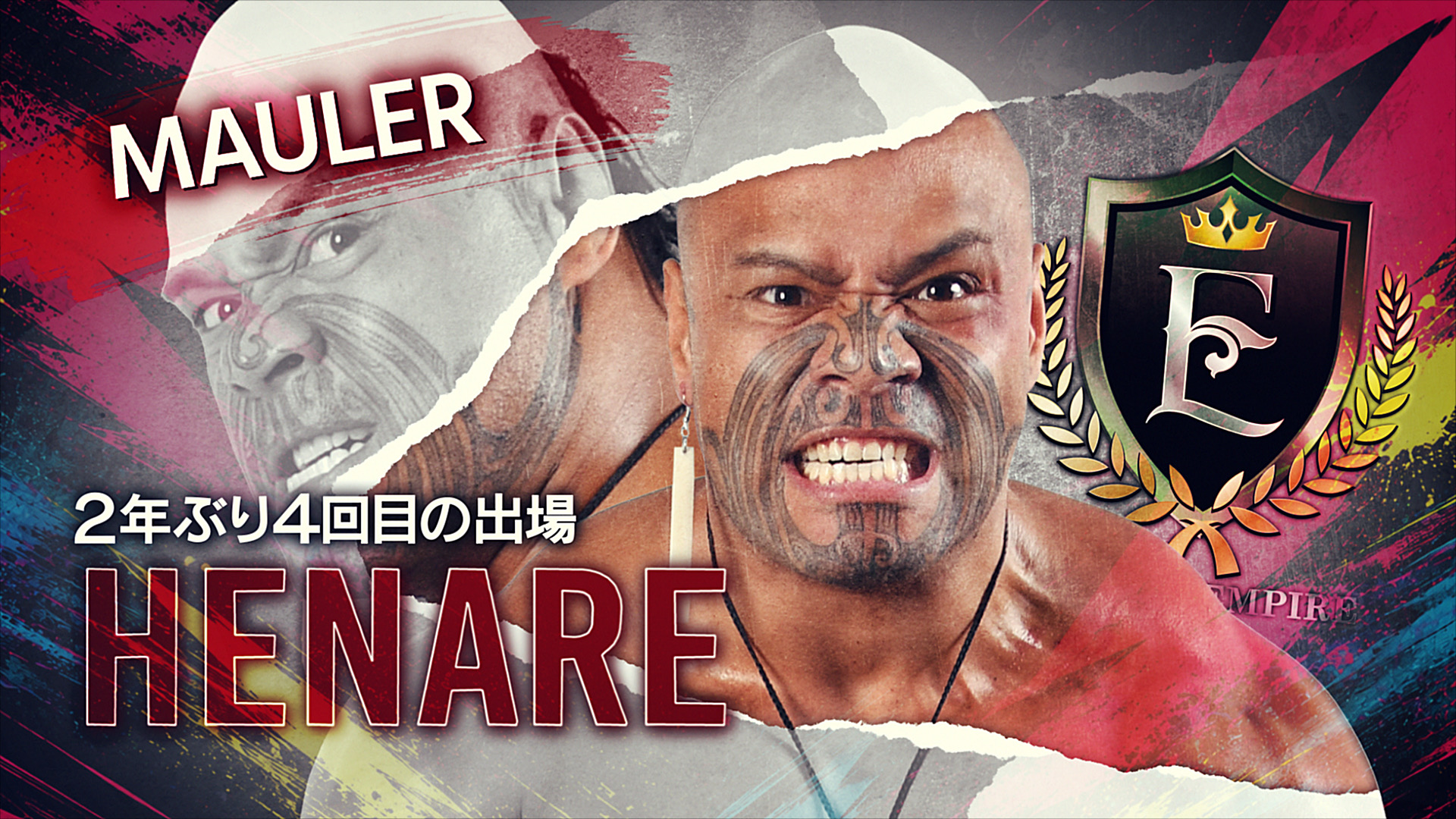 G1 Climax 36 B Block preview 【G136】 | NEW JAPAN PRO-WRESTLING