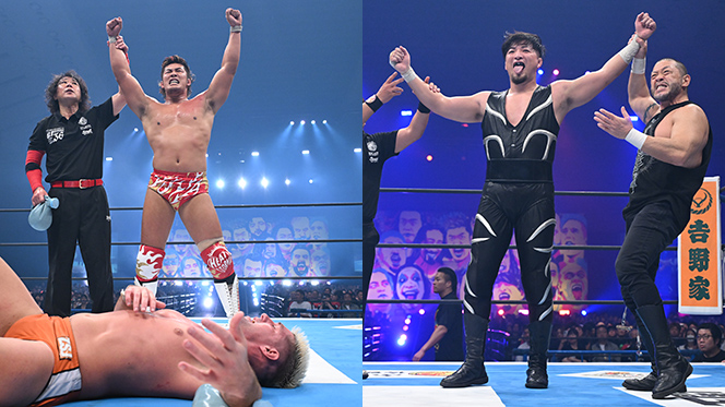 新日本プロレスリング株式会社