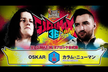 NEW JAPAN PRO-WRESTLING COMPLETE COLLEC… NEW JAPAN PRO-WRESTLING