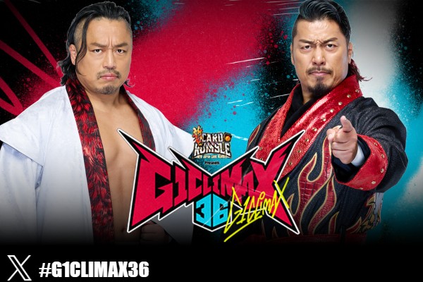 スポーツ・フィットネス G1 CLIMAX 2019 DVD BOX G1 CLIMAX 2019 New