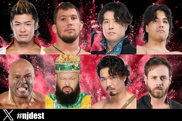 9月10日（木）後楽園大会の全対戦カードが決定！】スペシャルタッグ