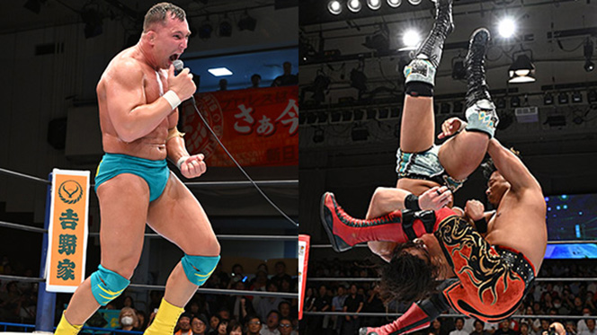 新日本プロレスリング株式会社
