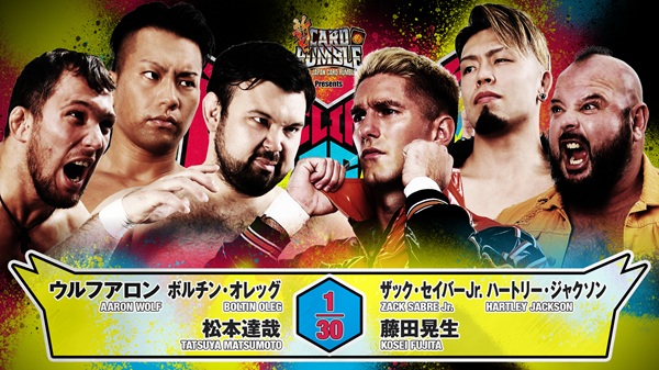 G1 Climax 36 night 18 (August 15) Ful card, Preview 【G136】 | NEW