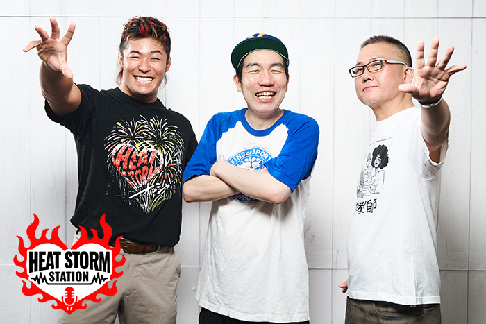 Podcast『上村優也のHEAT STORM STATION』！ #10「番組初ゲスト！HIPHOP界から原島”ど真ん中”宙芳さんが登場！二人の交流のキッカケは!? なぜ名前が”ど真ん中”なのか？ 番組からの“特別な相談”とは…!?」スマホプレミアムでアフタートークも同時配信！ episode artwork