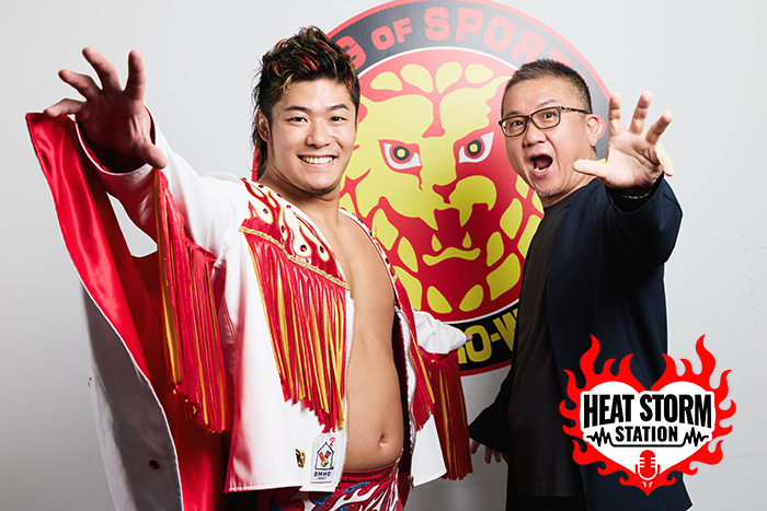 Podcast『上村優也のHEAT STORM STATION』#11「『G1』決勝の翌々日に緊急収録！現在の心境は!? ゲイブ戦でアクシデント発生！“ニュースタンダート”を見せた大岩戦を語る！あのシャイニング式エルボーの名前を大募集!!」 episode artwork