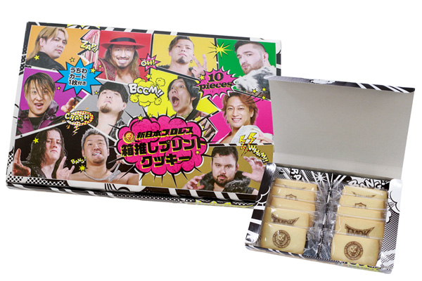 8月22日発売】闘魂SHOP水道橋店限定アイテム！『新日本プロレス 箱推し