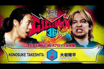 NEW JAPAN PRO-WRESTLING