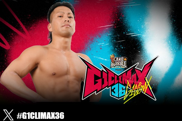新日本プロレスリング G-1 CLIMAX 20th ANNIVERSARY Amazon.co.jp: G1
