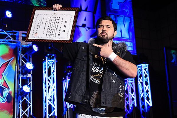 2026.08.12 2nd Match 20 Minutes Limit | NEW JAPAN PRO-WRESTLING