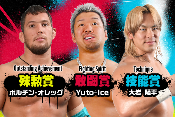 NEW JAPAN PRO-WRESTLING COMPLETE COLLEC… NEW JAPAN PRO-WRESTLING COMPLETE COLLEC… Amazon.co.jp: NEW JAPAN