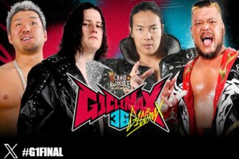 ニュース | 新日本プロレスリング株式会社