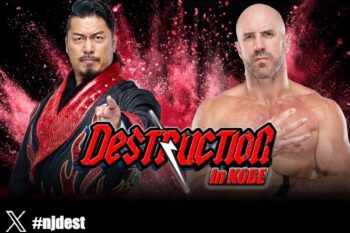 NEW JAPAN PRO-WRESTLING
