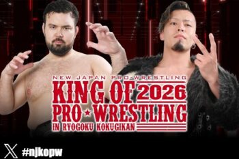 新日本プロレスリング株式会社