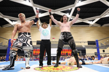NEW JAPAN PRO-WRESTLING