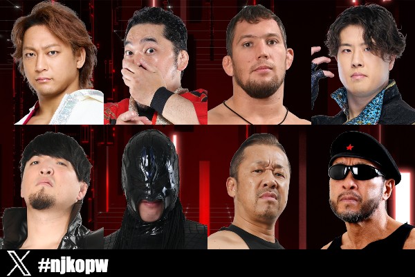 10月7日（水）後楽園大会の全カード決定！】メインはIWGPジュニア
