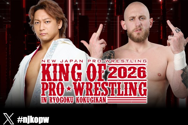 Two more title matches added to King of Pro-Wrestling! | NEW JAPAN
