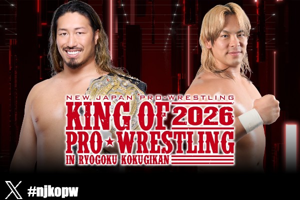 10月12日（月・祝）両国大会の主要カードが決定！】“IWGPヘビー戦”辻vs