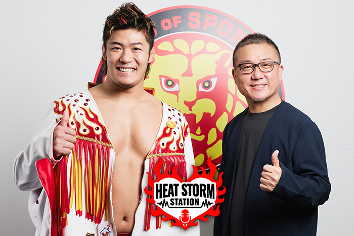 『上村優也のHEAT STORM STATION』#12「まだまだ『G1』トーク！成田の目を覚ましたかった!? 常に“むき出し”ゲイブとの道場時代！ザックからギブアップを獲れなかった件」スマホプレミアムでアフタートークも同時配信！ episode artwork