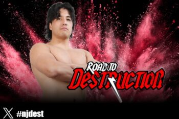 新日本プロレスリング株式会社