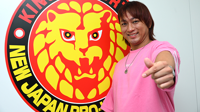 新日本プロレスリング株式会社