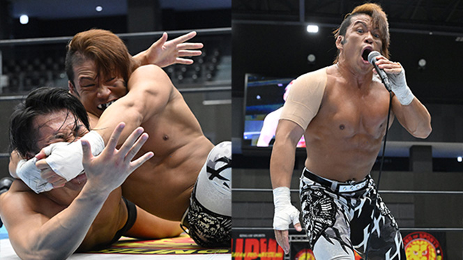 新日本プロレスリング株式会社