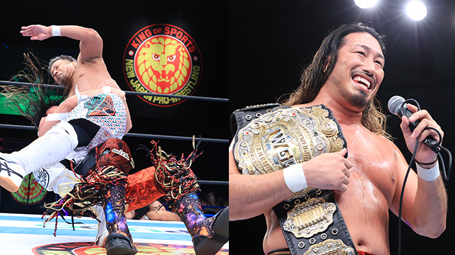 新日本プロレスリング株式会社
