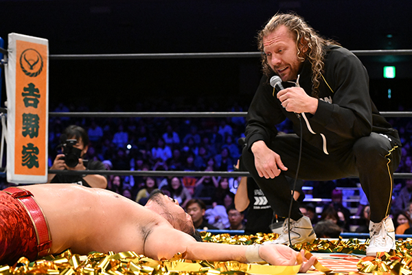新日本プロレスリング株式会社