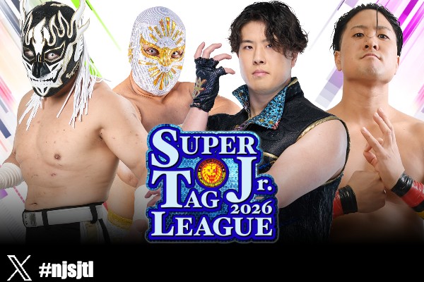 10月24日（土）熊谷の全カードが決定！】『SUPER Jr. TAG LEAGUE 2026