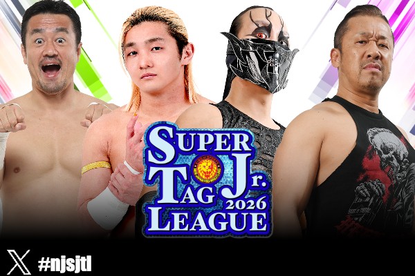 10月26日（月）後楽園大会の対戦カードが決定！】『SUPER Jr. TAG』第3