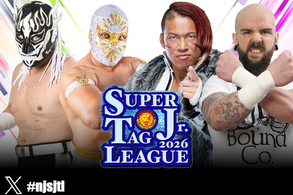 10月26日（月）後楽園大会の対戦カードが決定！】『SUPER Jr. TAG』第3