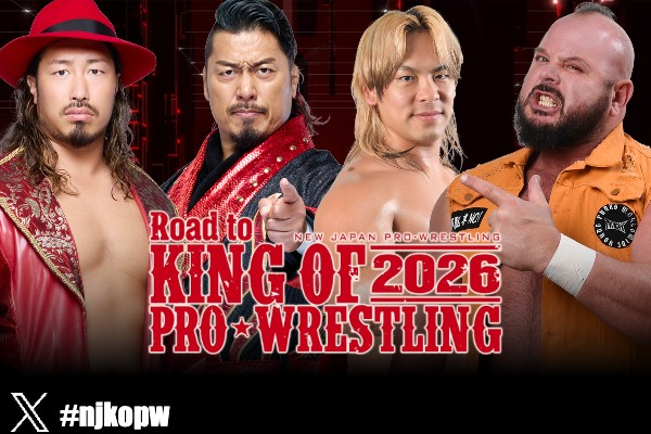 特設】KING OF PRO-WRESTLING 2026 | 新日本プロレスリング株式会社