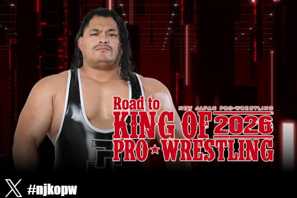 特設】KING OF PRO-WRESTLING 2026 | 新日本プロレスリング株式会社
