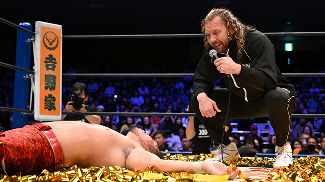 新日本プロレスリング株式会社