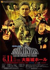 2017.06.11 1ST MATCH 20 MINUTES LIMIT | NEW JAPAN PRO-WRESTLING